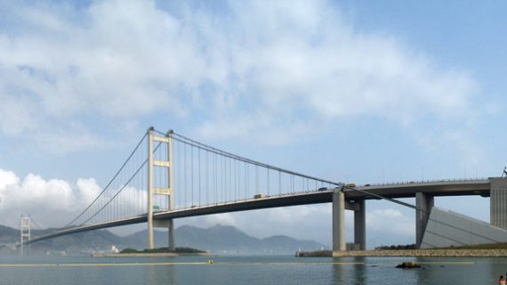 Tsing Ma Bridge (Hong-kong)